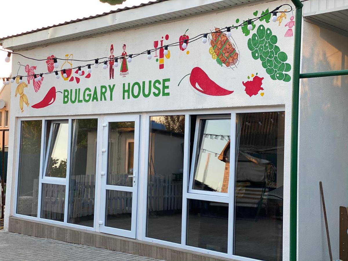 Bulgary House Hotel Kryzhanivka Ngoại thất bức ảnh