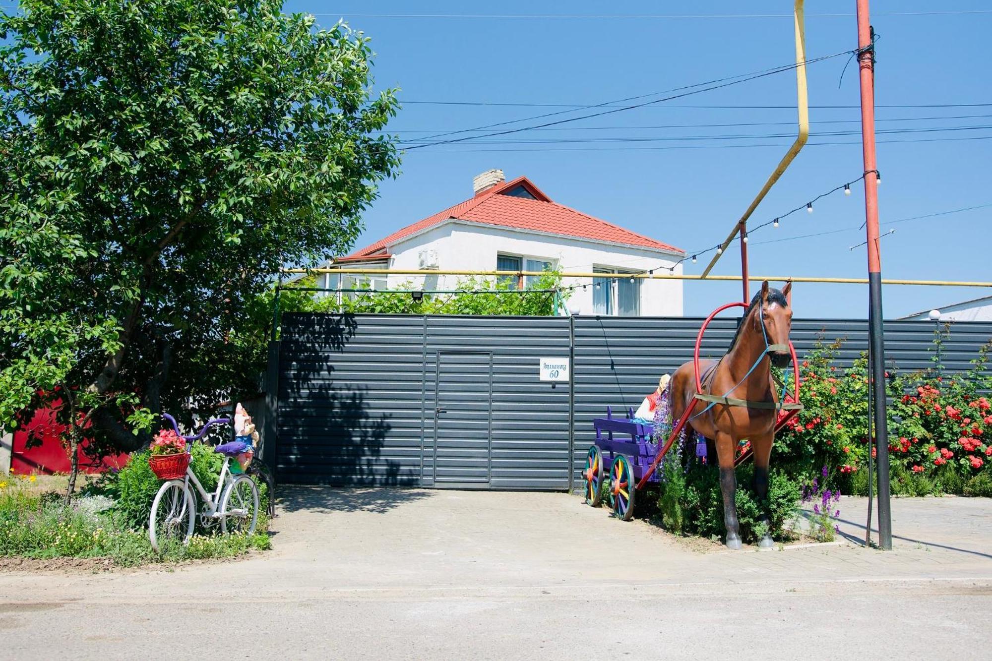 Bulgary House Hotel Kryzhanivka Ngoại thất bức ảnh